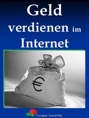 Georgius Anastolsky - Geld verdienen im Internet