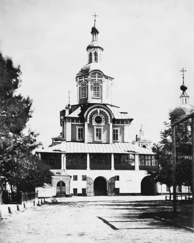 Заиконоспасский монастырь в Москве Русская грамматика М Смотрицкого 1721 - фото 4