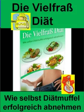 Jutta Kramer Die Vielfraß-Diät обложка книги