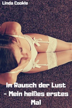 Linda Cookie Im Rausch der Lust - Mein heißes erstes Mal обложка книги