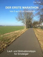Oliver Förster - DER ERSTE MARATHON