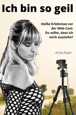 Anita Rojan Ich bin so geil обложка книги