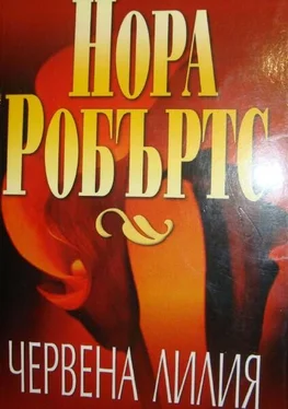 Нора Робъртс Червена лилия обложка книги