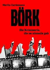 Martin Cordemann - Börk
