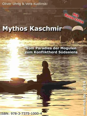 Oliver Uhrig Mythos Kaschmir обложка книги