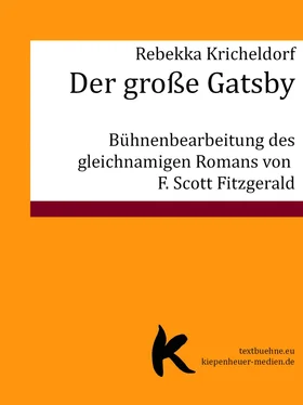 Rebekka Kricheldorf Der große Gatsby обложка книги