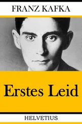 Franz Kafka - Erstes Leid