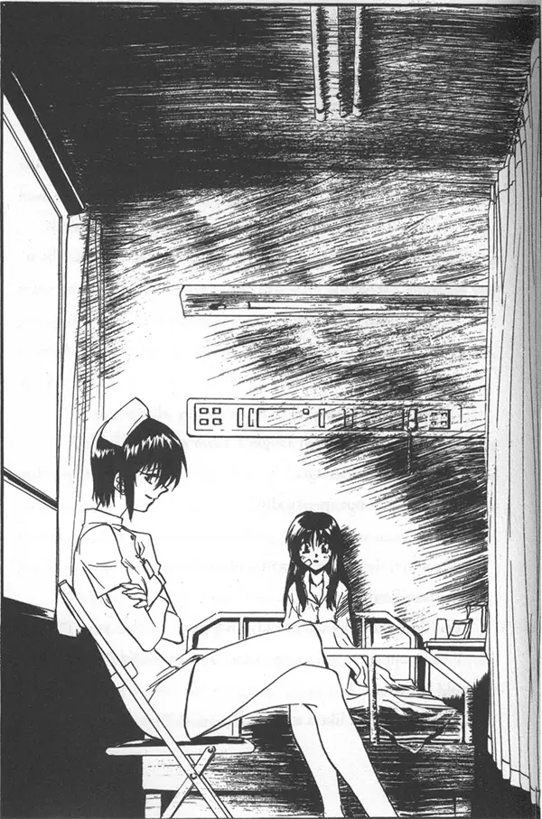 He couldve had the courtesy to say goodbye Five minutes later a real doctor - фото 75