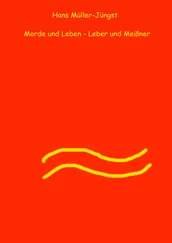 HaMuJu - Morde und Leben - Leber und Meissner