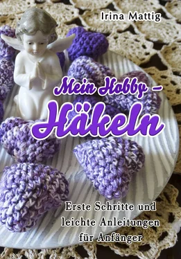 Irina Mattig Mein Hobby - Häkeln обложка книги