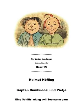 Helmut Höfling Käpten Rumbuddel und Pietje обложка книги