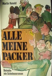 Martin Renold - Alle meine Packer