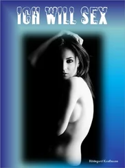Hildegard Kaufmann - Ich will Sex