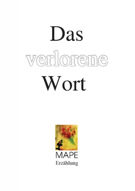 Manfred Peter Oebel-Herrmann Das verlorene Wort обложка книги