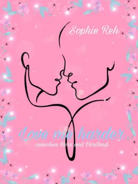 Sophie Reh Love me harder обложка книги