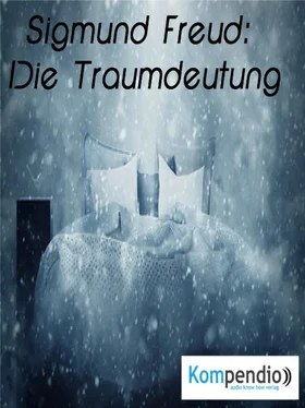 Alessandro Dallmann Die Traumdeutung обложка книги