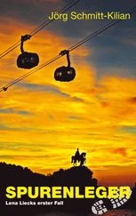 Jörg Schmitt-Kilian - SPURENLEGER