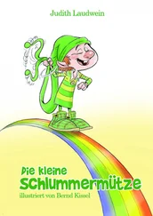 Judith Laudwein - Die kleine Schlummermütze