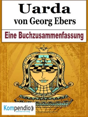 Alessandro Dallmann Uarda von Georg Ebers обложка книги
