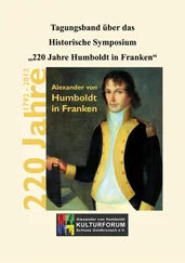 Tagungsband über das Historische Symposium 220 Jahre Humboldt in Franken
