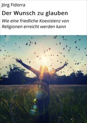 Jörg Fidorra - Der Wunsch zu glauben