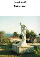 Adam Friedrich - Tochterherz