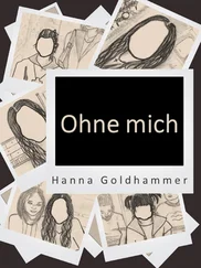 Hanna Goldhammer - Ohne mich