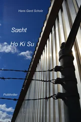 Hans Gerd Scholz - Sucht Ho Ki Su