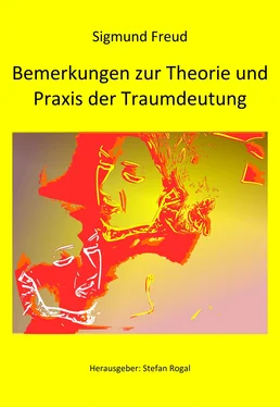 Sigmund Freud Bemerkungen zur Theorie und Praxis der Traumdeutung обложка книги