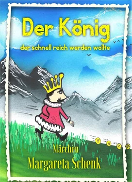 Margareta Schenk Der König обложка книги