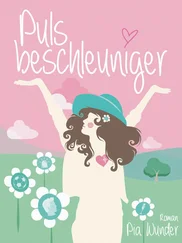 Pia Wunder - Pulsbeschleuniger