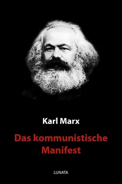 Karl Marx Das kommunistische Manifest обложка книги