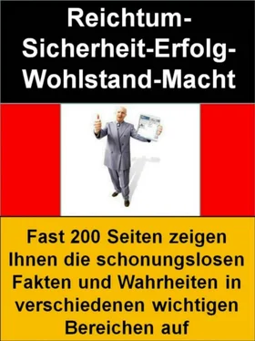 Mike Dr. Kent Reichtum-Sicherheit-Erfolg-Wohlstand-Macht обложка книги