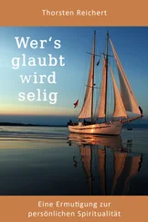 Thorsten Reichert - Wer's glaubt wird selig