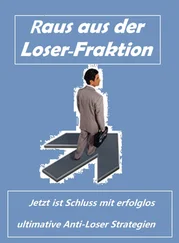 Kai Schubert - Raus aus der Loser- Fraktion