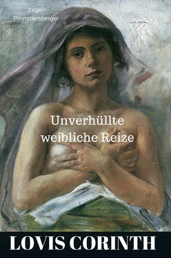 Jürgen Prommersberger Lovis Corinth - unverhüllte weibliche Reize обложка книги