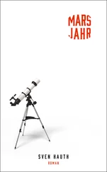 Sven Hauth - Marsjahr