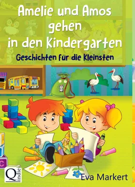 Eva Markert Amelie und Amos gehen in den Kindergarten обложка книги