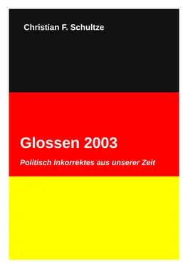 Christian Friedrich Schultze Glossen 2003 обложка книги