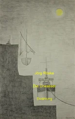 Jörg Röske - Die Urwasser
