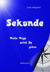 Sven Wiegand - Sekunde