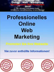 Katrin Schulz - Online Web Marketing