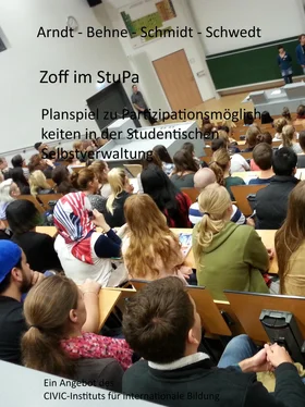 null Arndt-Behne-Schmidt-Schwedt Zoff im StuPa. Planspiel zu Partizipationsmöglichkeiten in der Studentischen Selbstverwaltung обложка книги