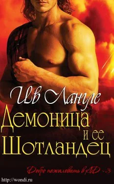 Ив Лангле Демоница и ее Шотландец обложка книги