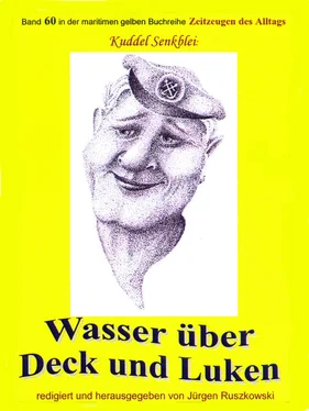 Arno Eggers Wasser über Deck und Luken - Seefahrt in den 1950-60er Jahren обложка книги