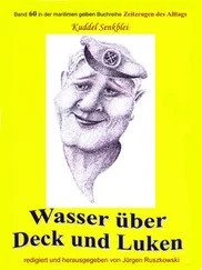Arno Eggers - Wasser über Deck und Luken - Seefahrt in den 1950-60er Jahren