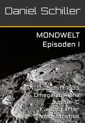 Daniel Schiller - MONDWELT