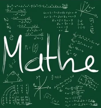 Christian Bales Algebra - Brüche und Dezimalzahlen обложка книги