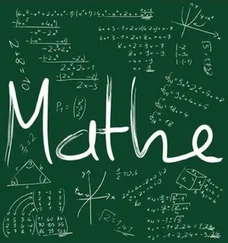 Christian Bales - Algebra - Brüche und Dezimalzahlen