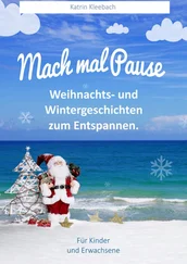 Katrin Kleebach - Mach mal Pause
